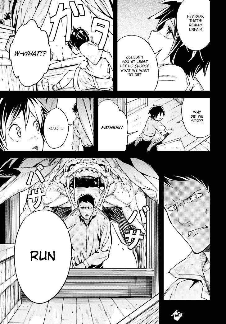 LV999 no Murabito chapter 4 page 14