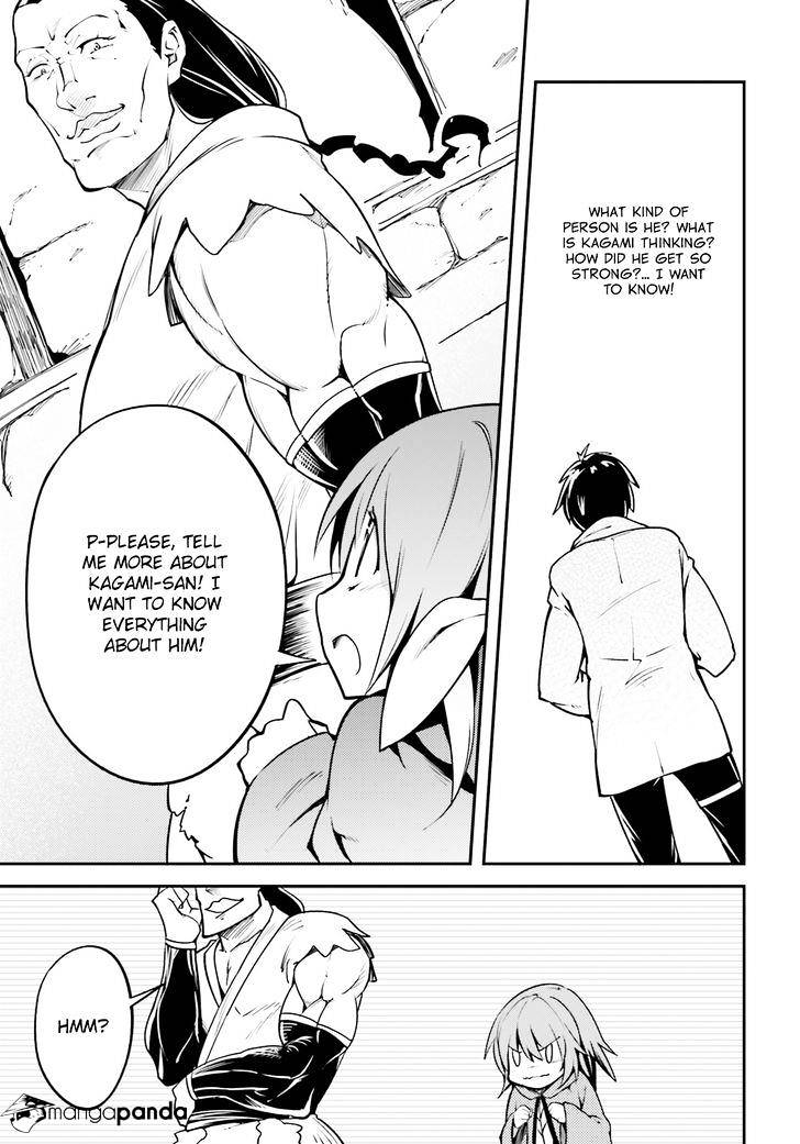 LV999 no Murabito chapter 4 page 18