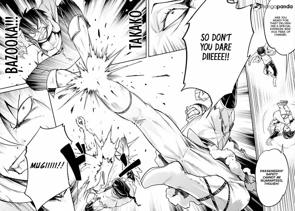 LV999 no Murabito chapter 4 page 41