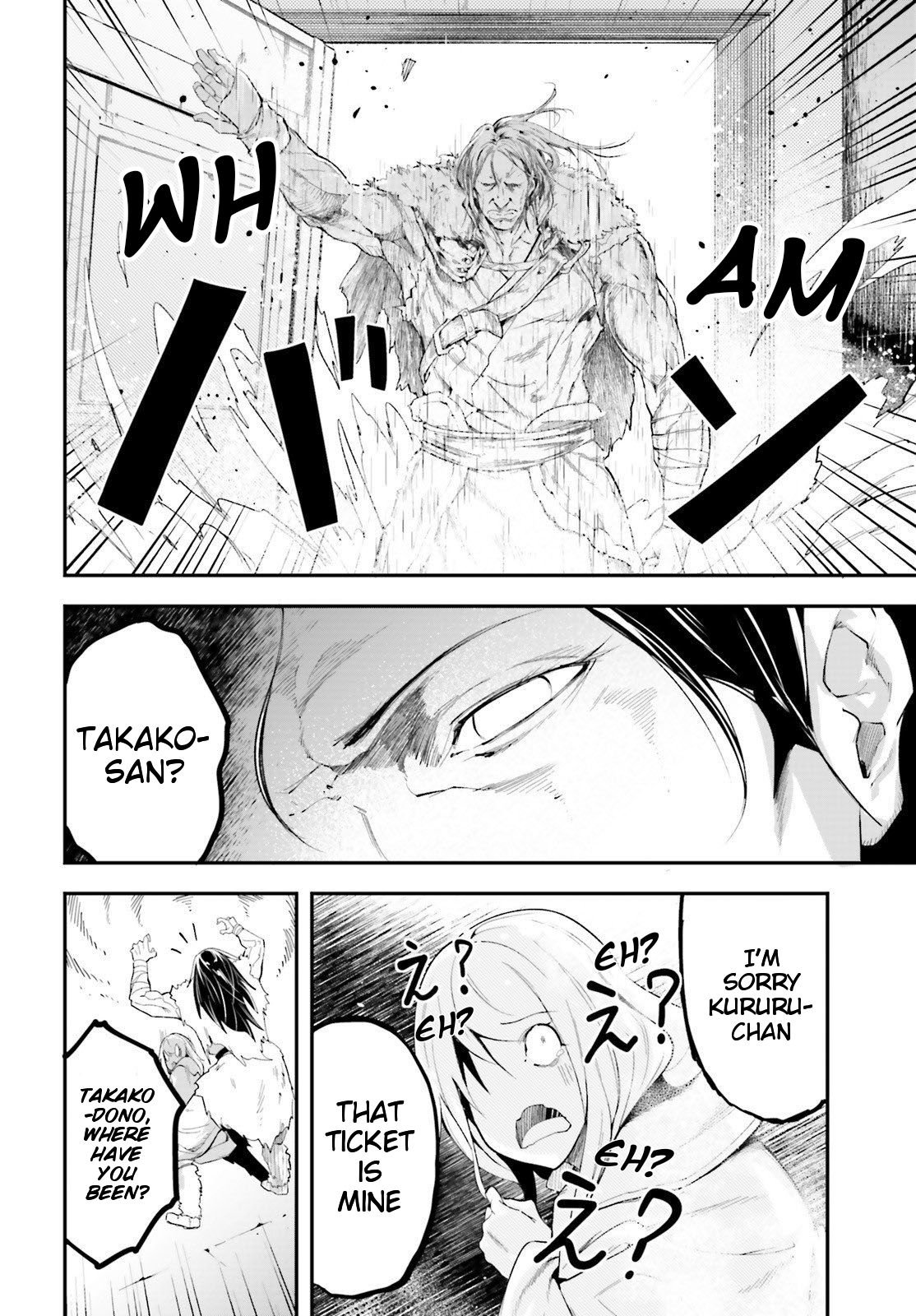 LV999 no Murabito chapter 40 page 29