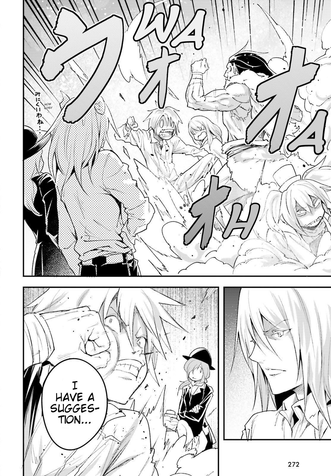 LV999 no Murabito chapter 40 page 35