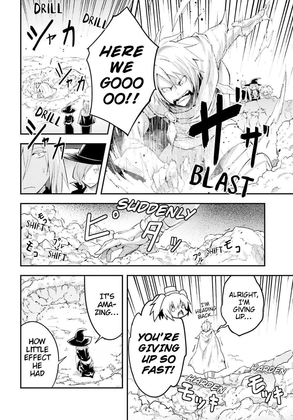 LV999 no Murabito chapter 41 page 11