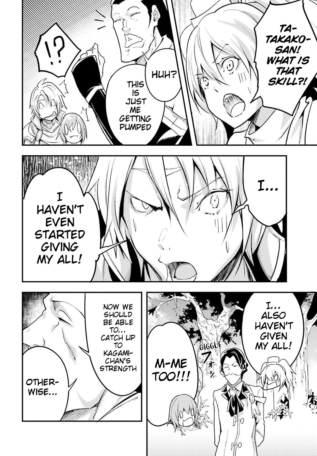 LV999 no Murabito chapter 41 page 17