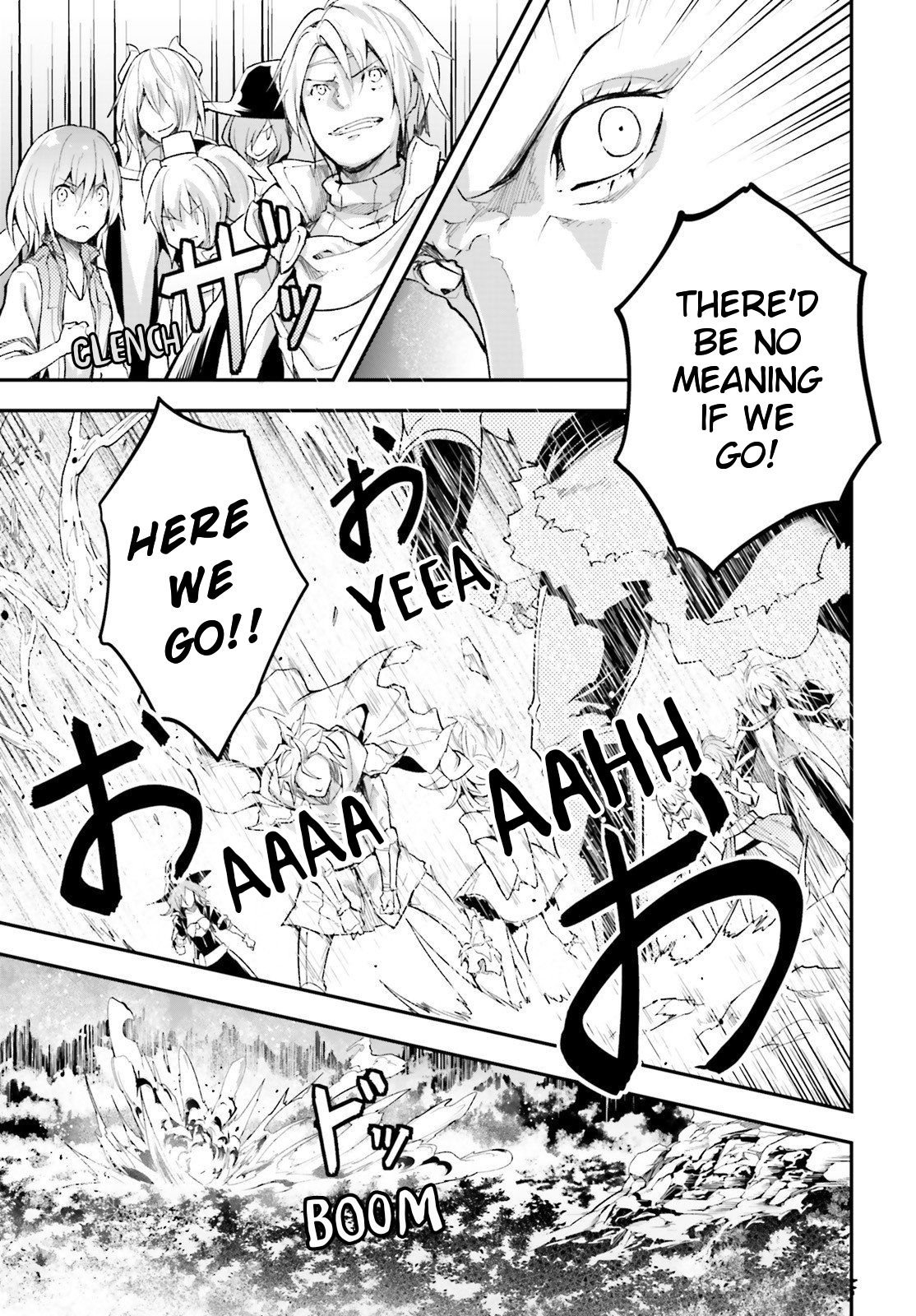 LV999 no Murabito chapter 41 page 18