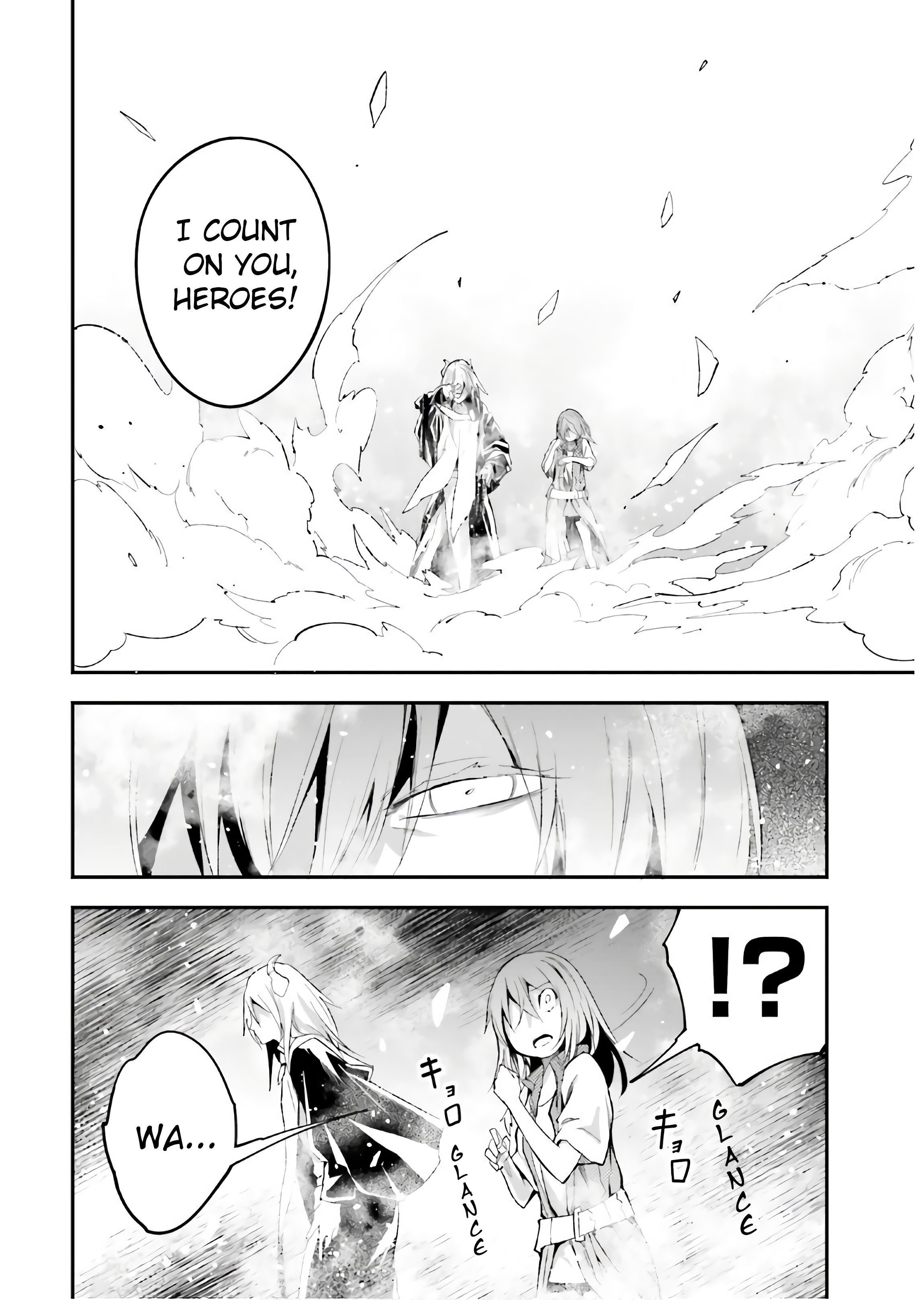 LV999 no Murabito chapter 42 page 11