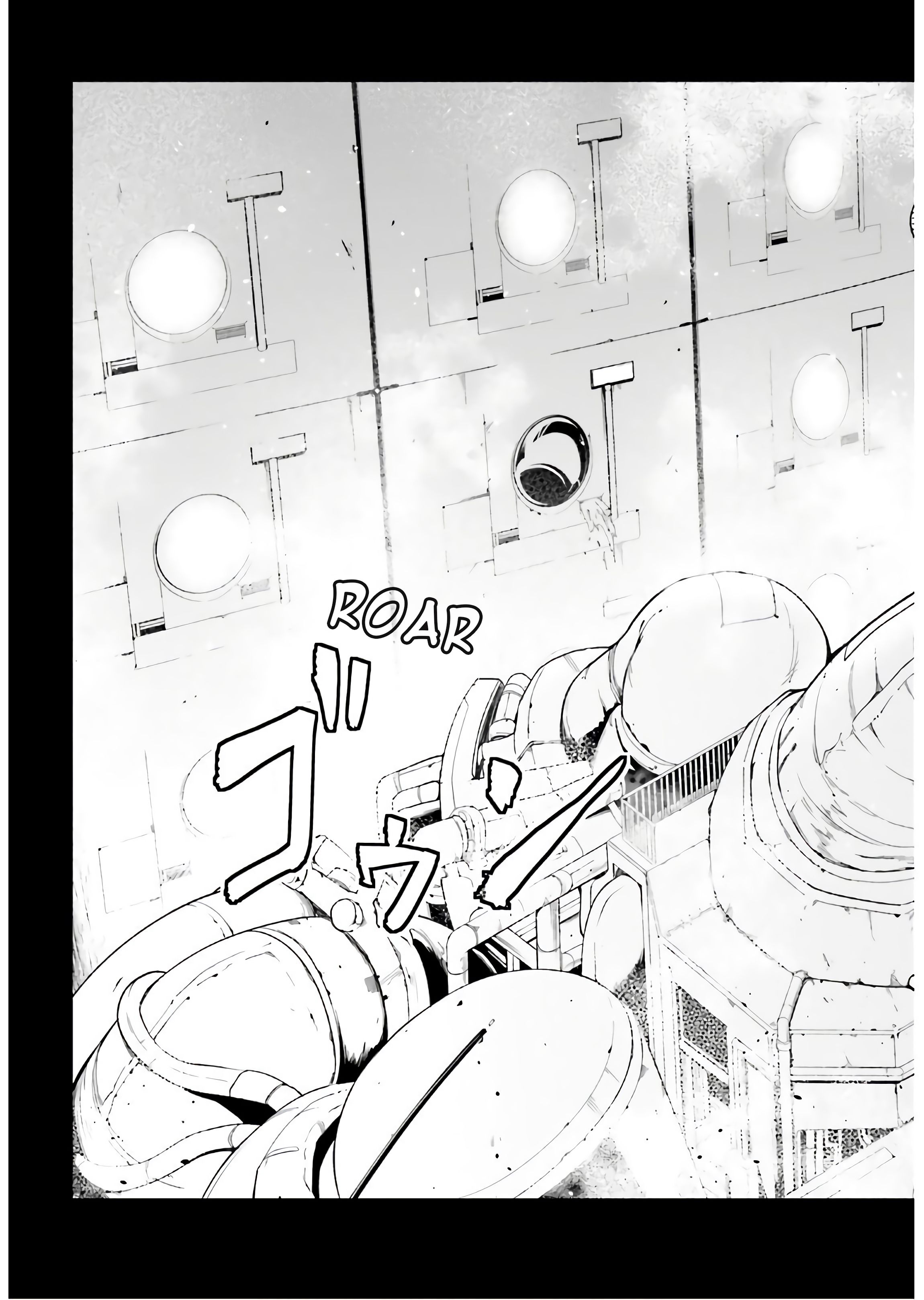 LV999 no Murabito chapter 42 page 16