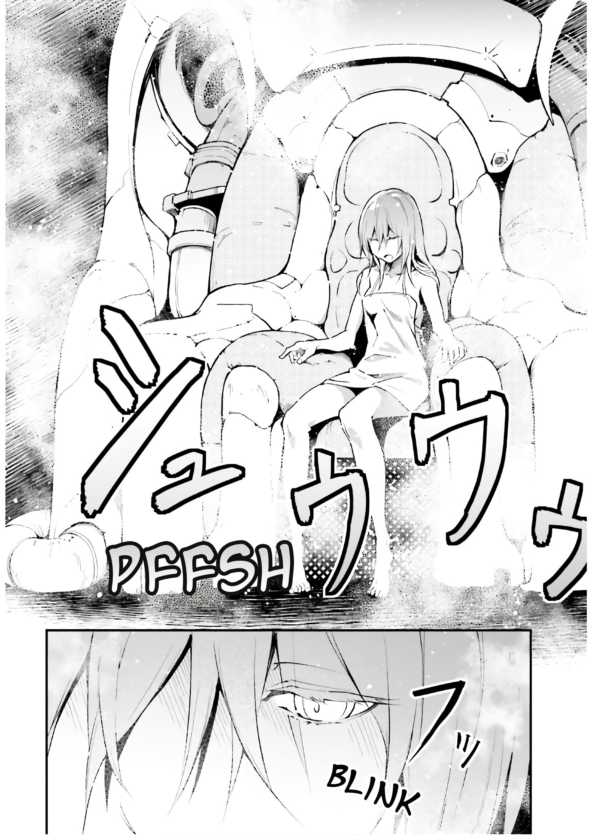 LV999 no Murabito chapter 42 page 19