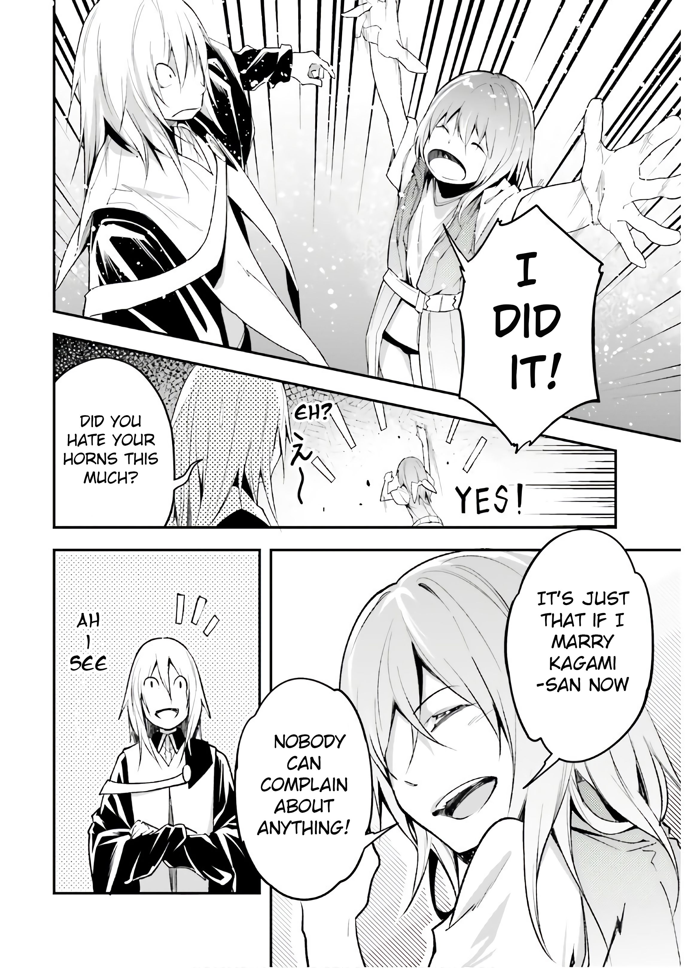 LV999 no Murabito chapter 42 page 25