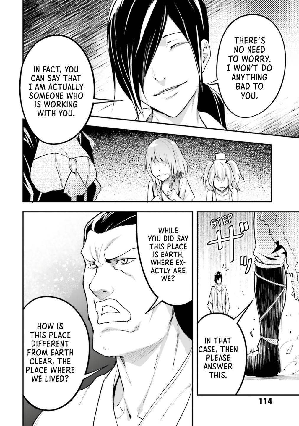 LV999 no Murabito chapter 43 page 12