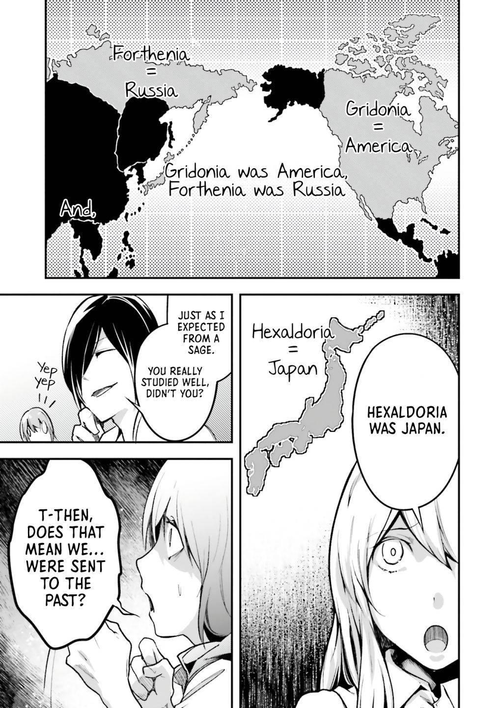 LV999 no Murabito chapter 43 page 19