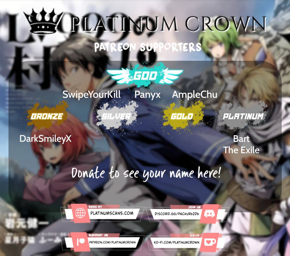 LV999 no Murabito chapter 43 page 31