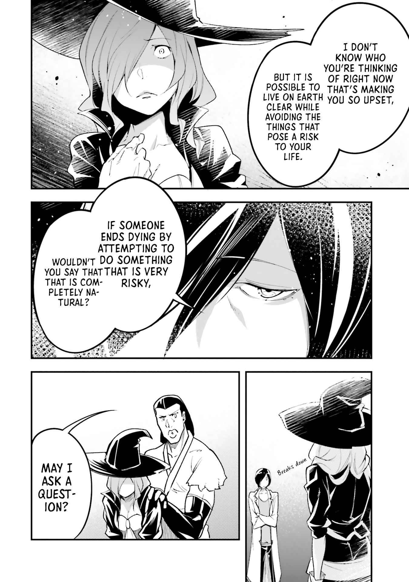 LV999 no Murabito chapter 44 page 15