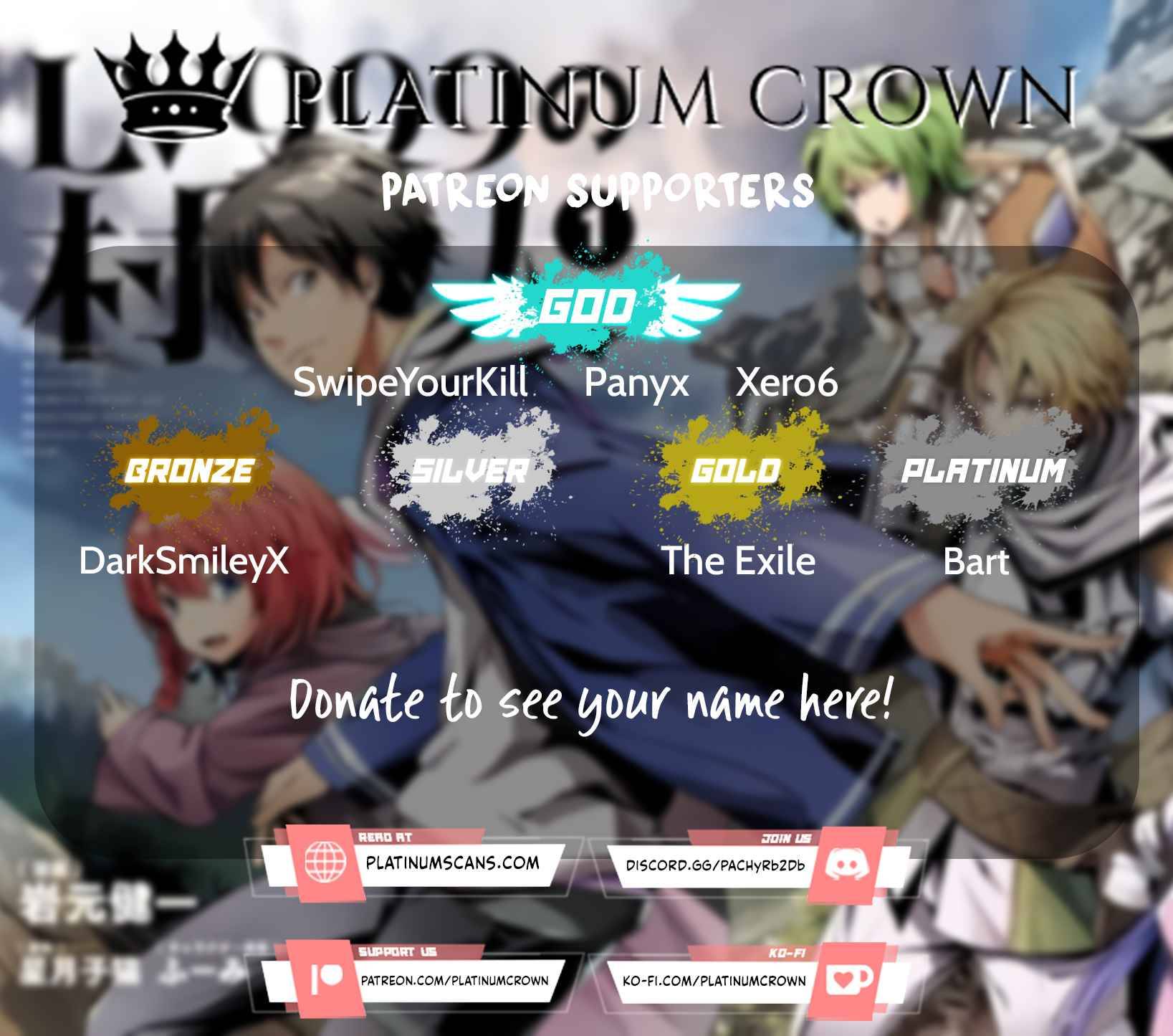 LV999 no Murabito chapter 44 page 42