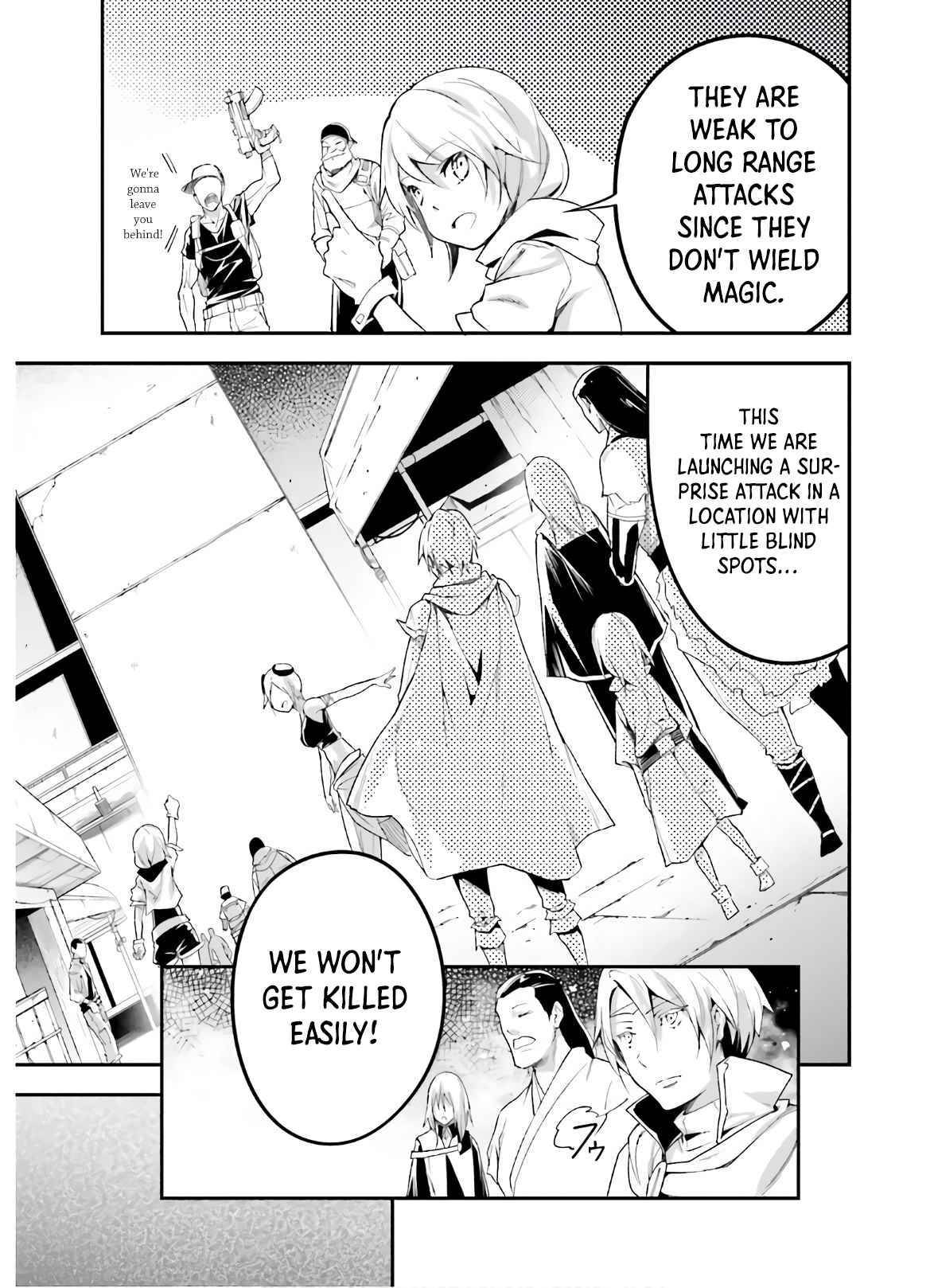 LV999 no Murabito chapter 47.1 page 12