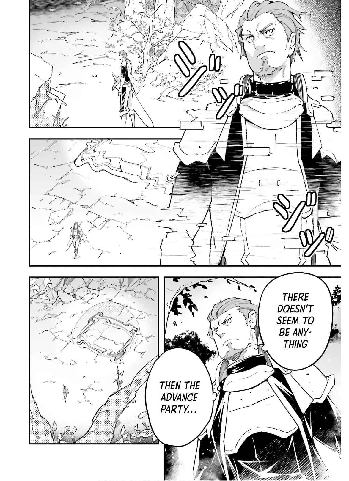 LV999 no Murabito chapter 47.1 page 23