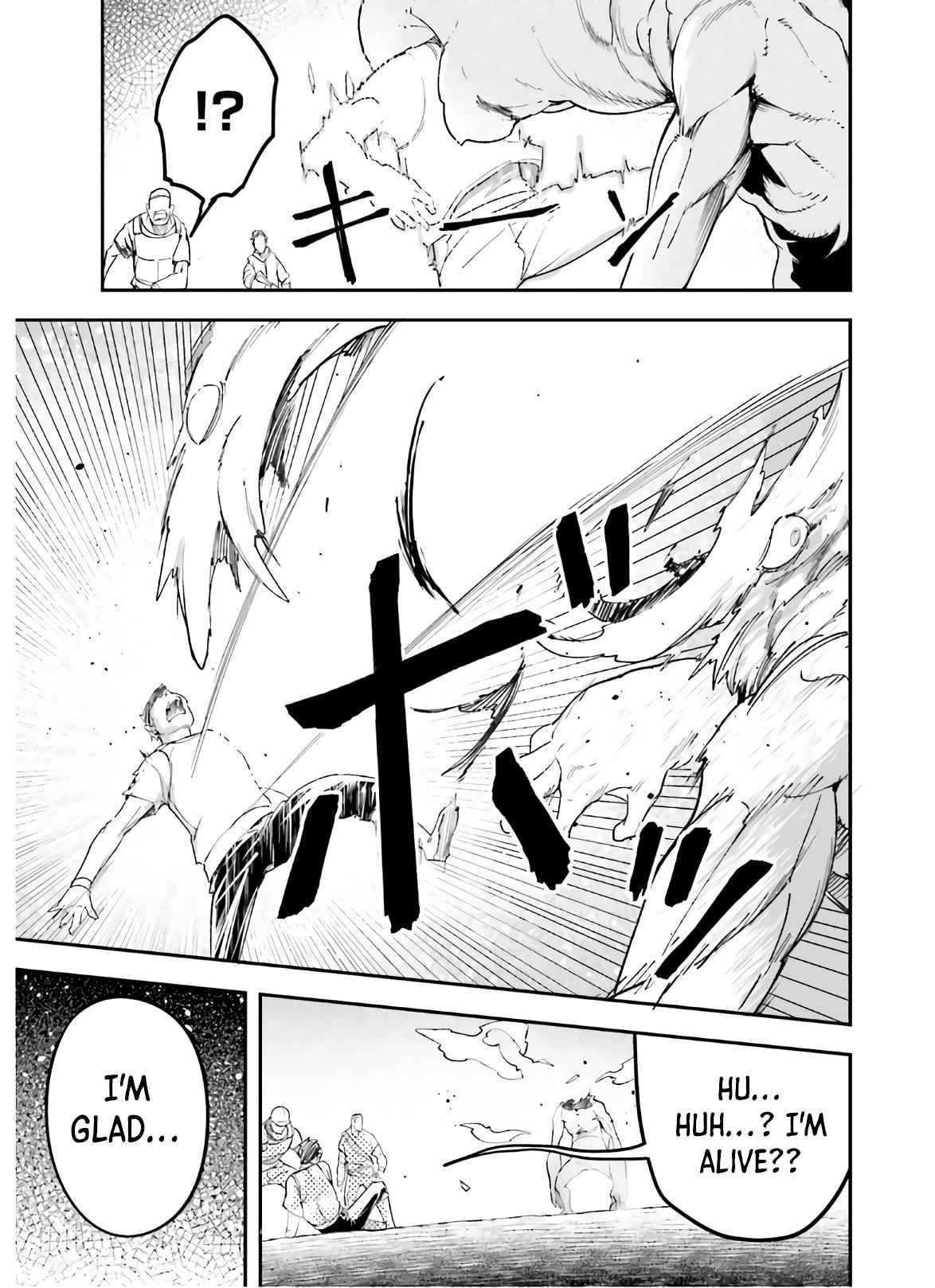 LV999 no Murabito chapter 47.2 page 13