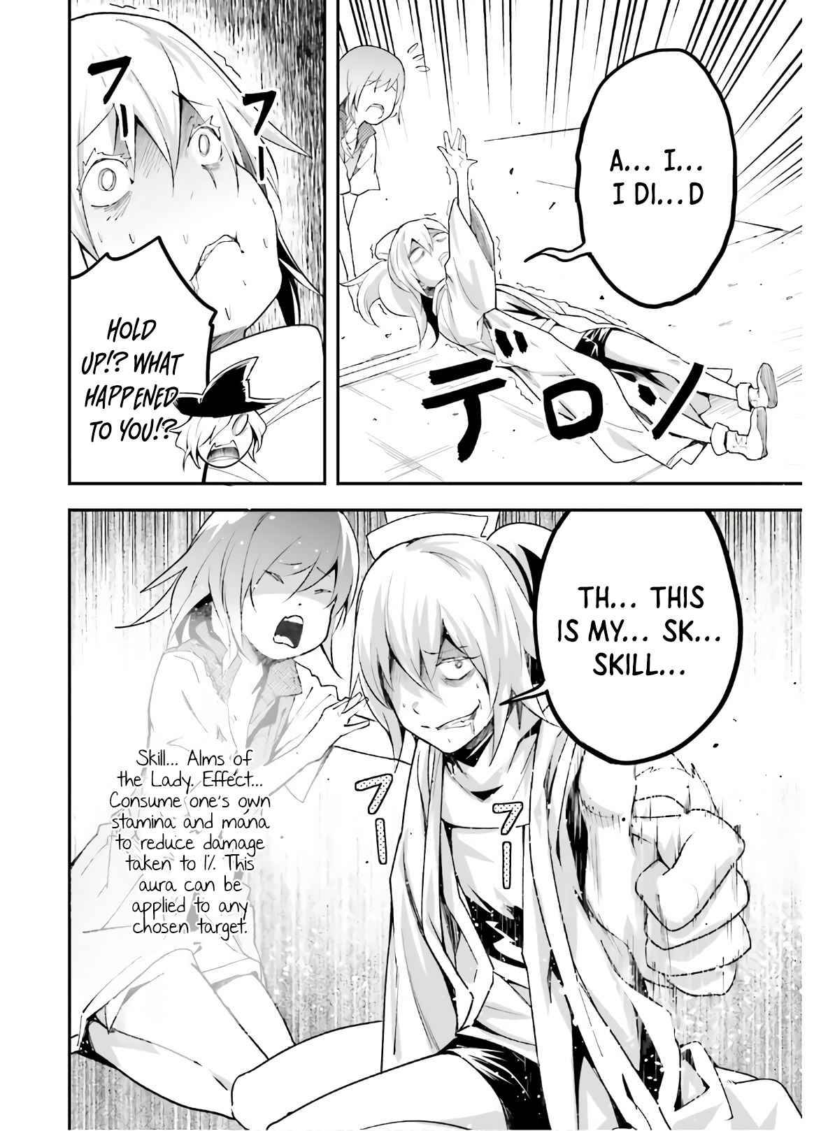 LV999 no Murabito chapter 47.2 page 16