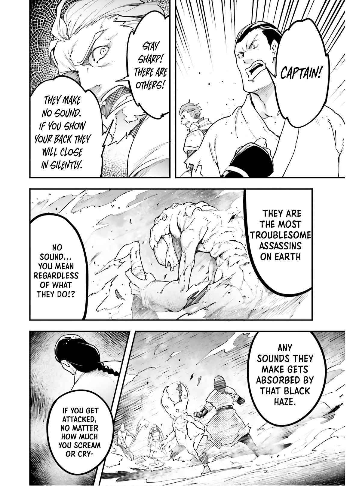 LV999 no Murabito chapter 47.2 page 4