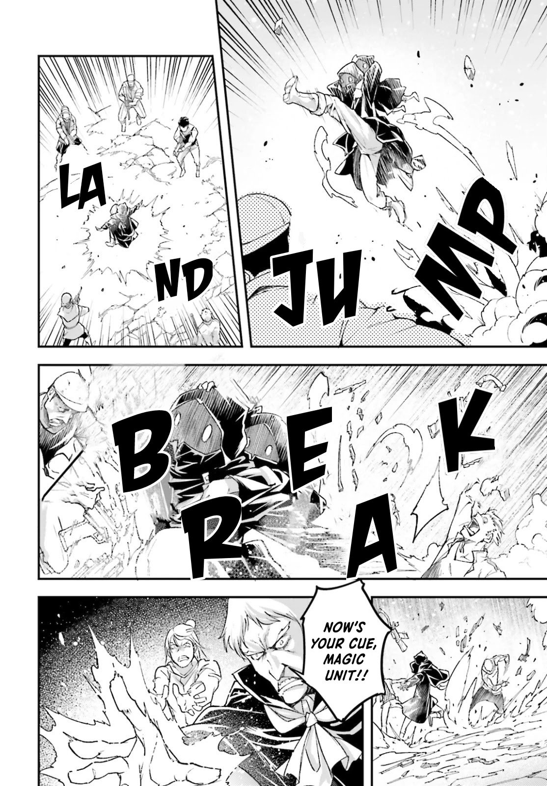 LV999 no Murabito chapter 49 page 7