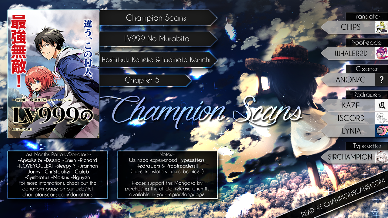 LV999 no Murabito chapter 5 page 1