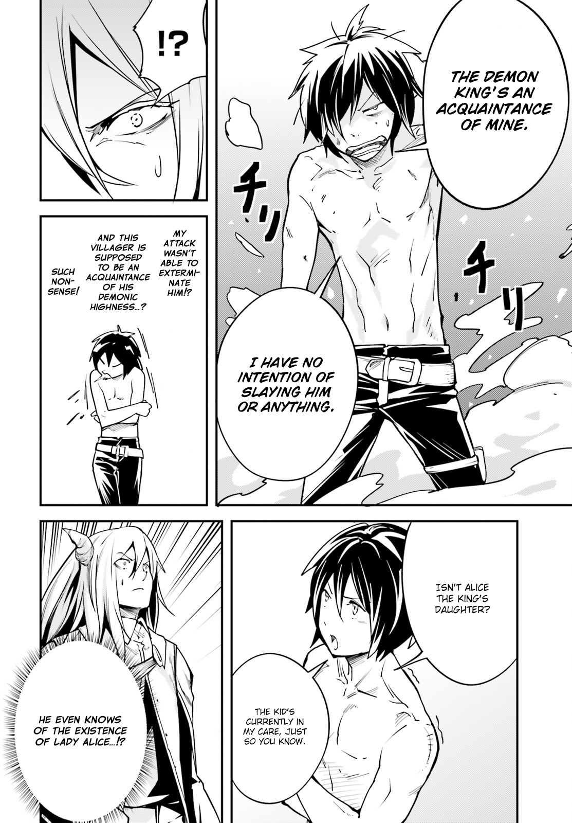 LV999 no Murabito chapter 5 page 5