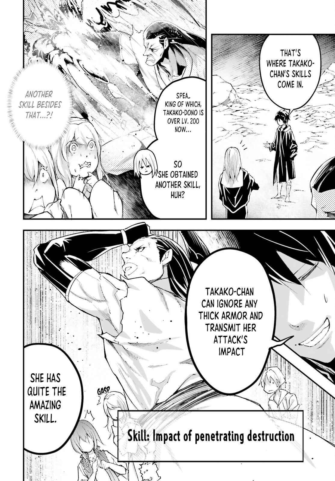 LV999 no Murabito chapter 52 page 22