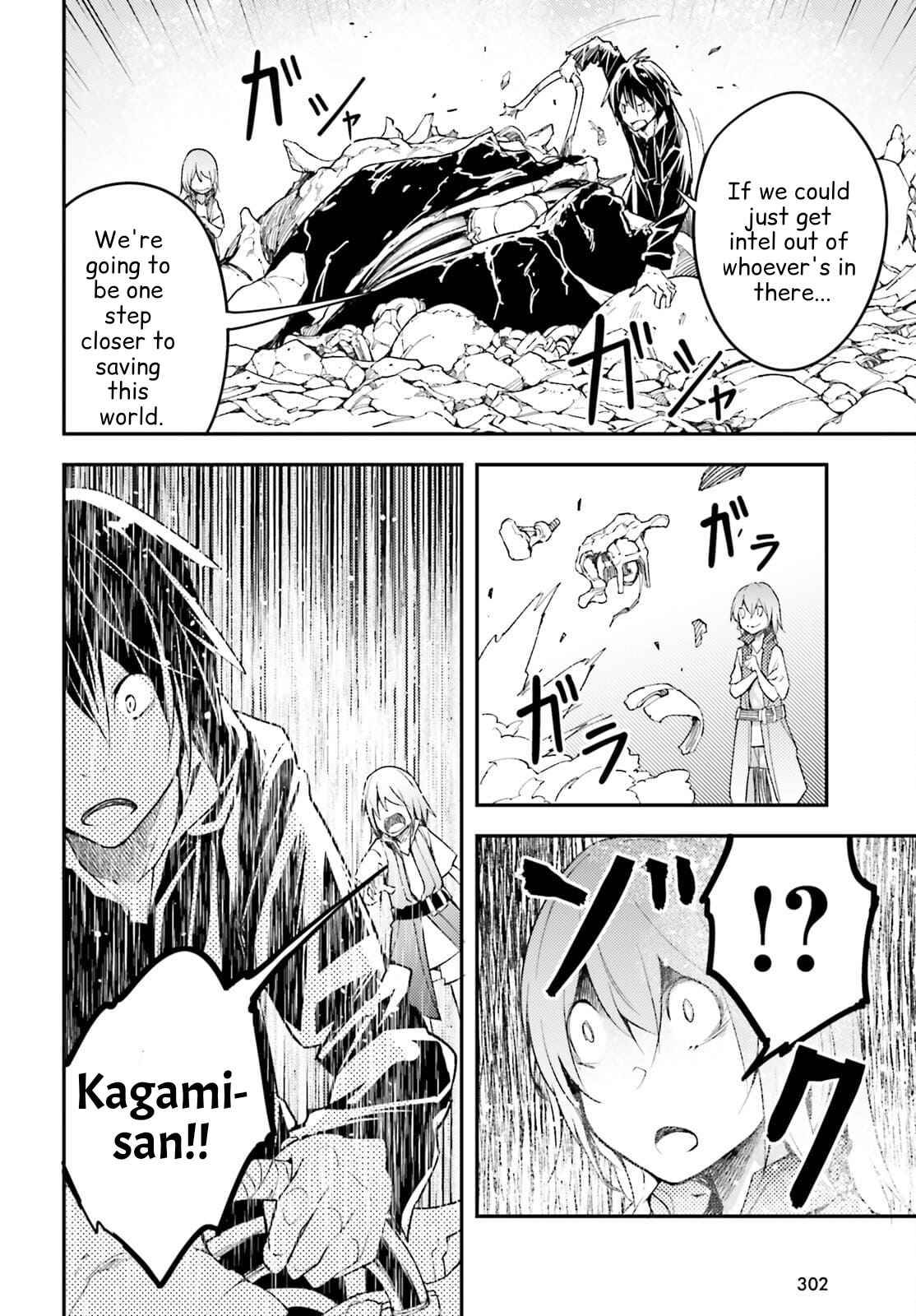 LV999 no Murabito chapter 55 page 16