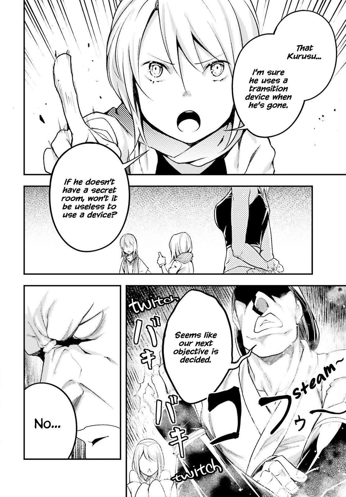 LV999 no Murabito chapter 57 page 12