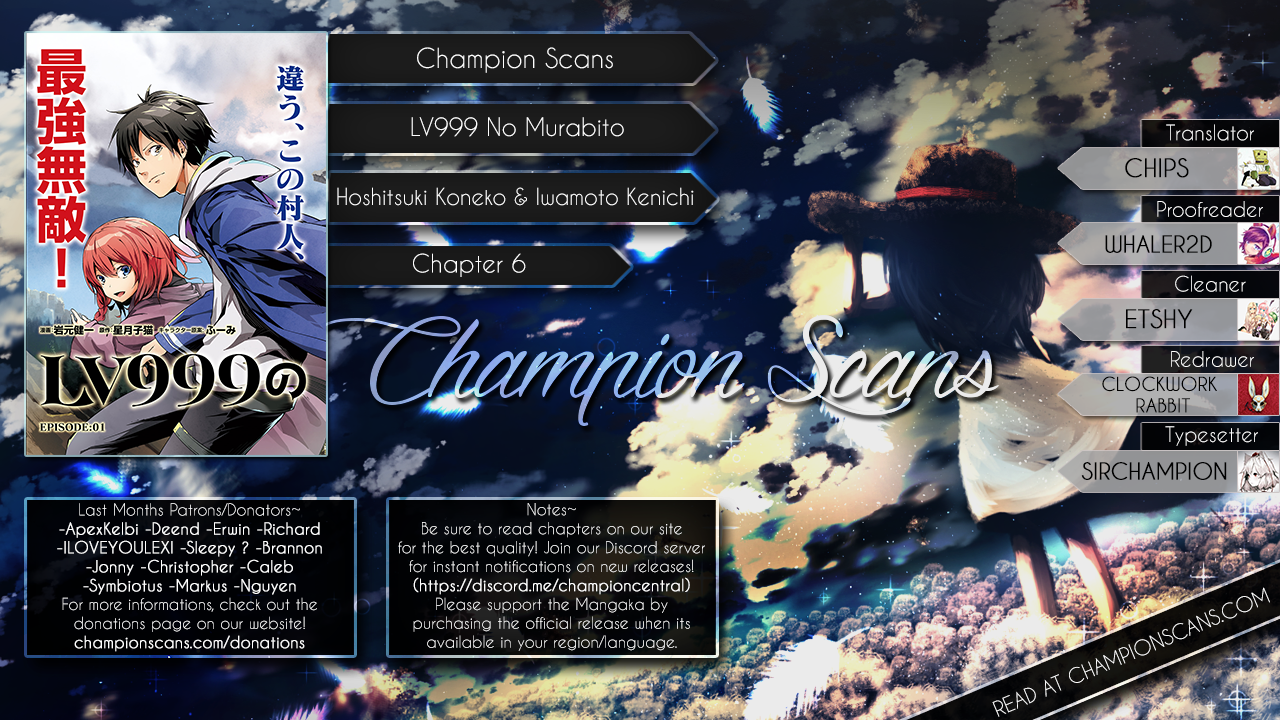LV999 no Murabito chapter 6 page 1