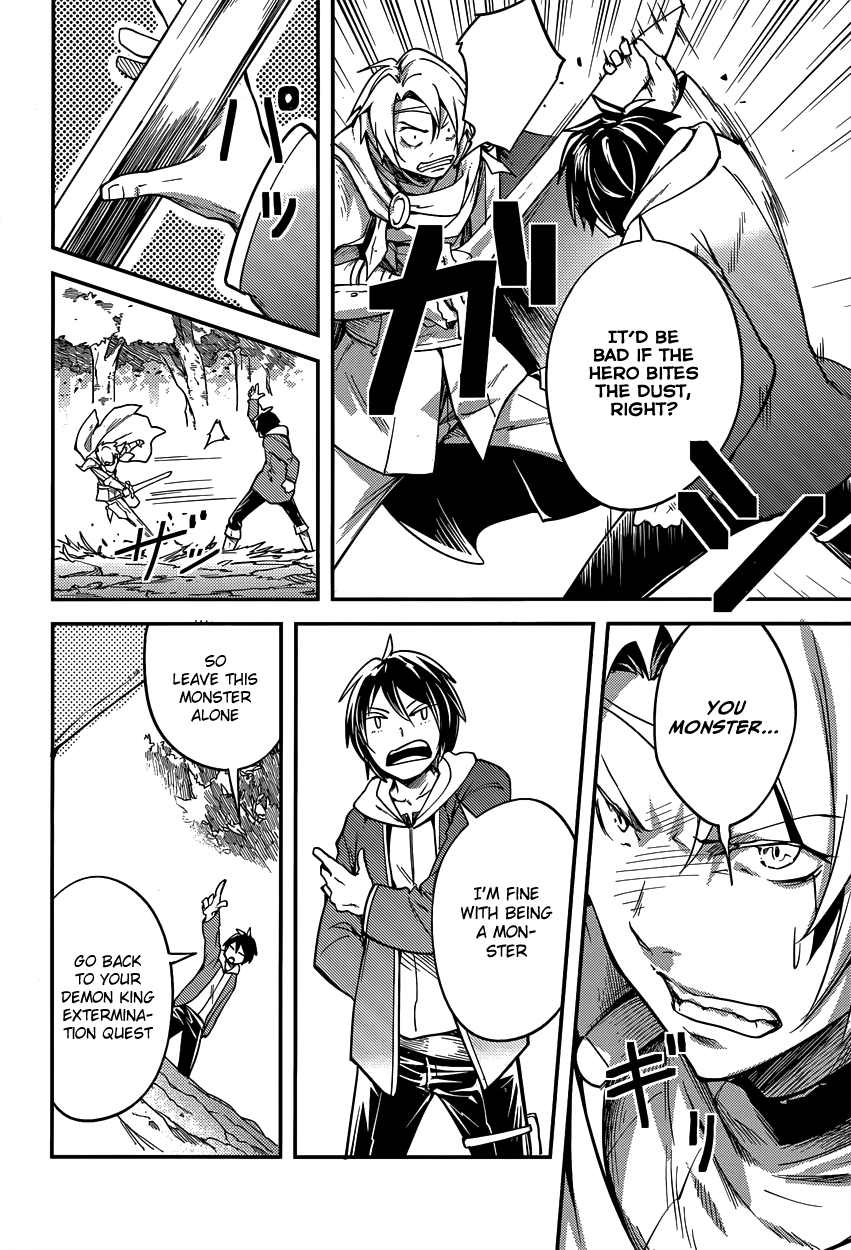 LV999 no Murabito chapter 6 page 23