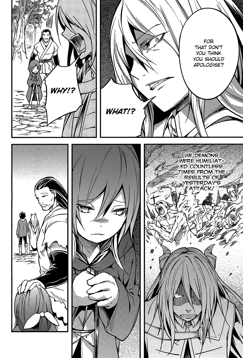 LV999 no Murabito chapter 6 page 25