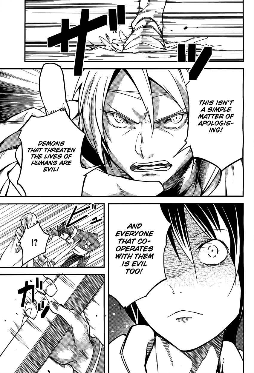 LV999 no Murabito chapter 6 page 26