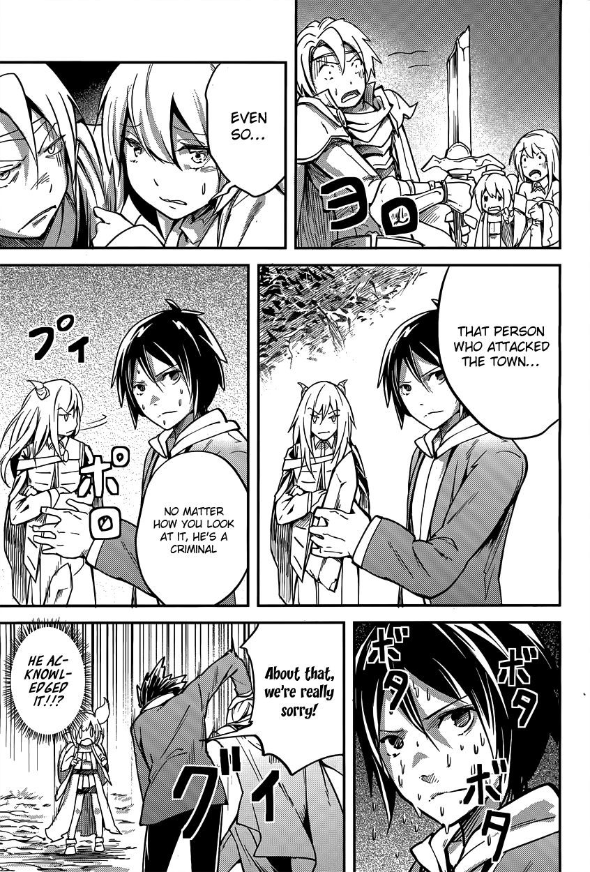 LV999 no Murabito chapter 6 page 31