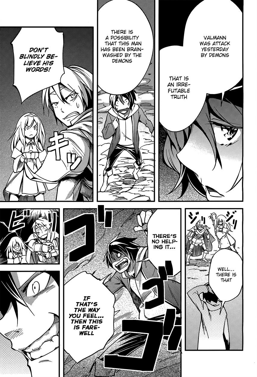 LV999 no Murabito chapter 6 page 39