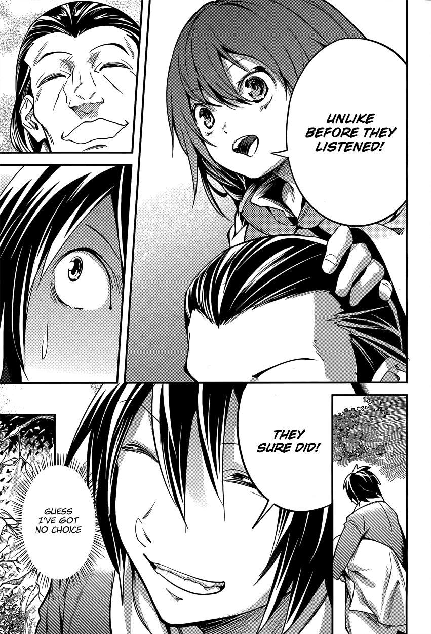 LV999 no Murabito chapter 6 page 42