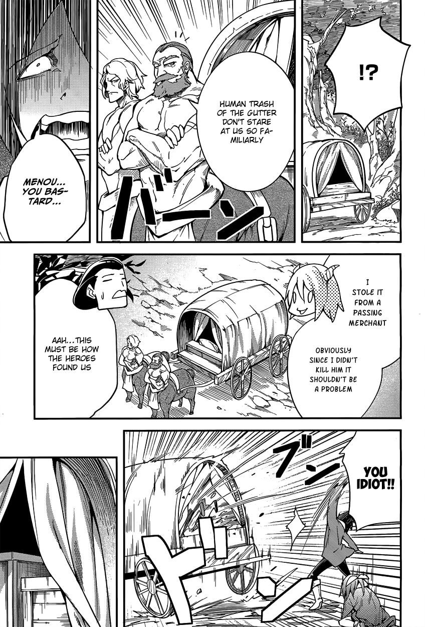 LV999 no Murabito chapter 6 page 44