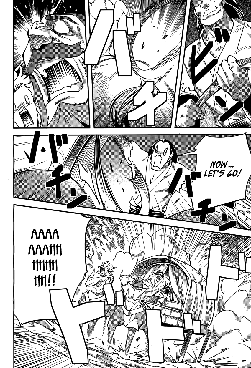 LV999 no Murabito chapter 6 page 45