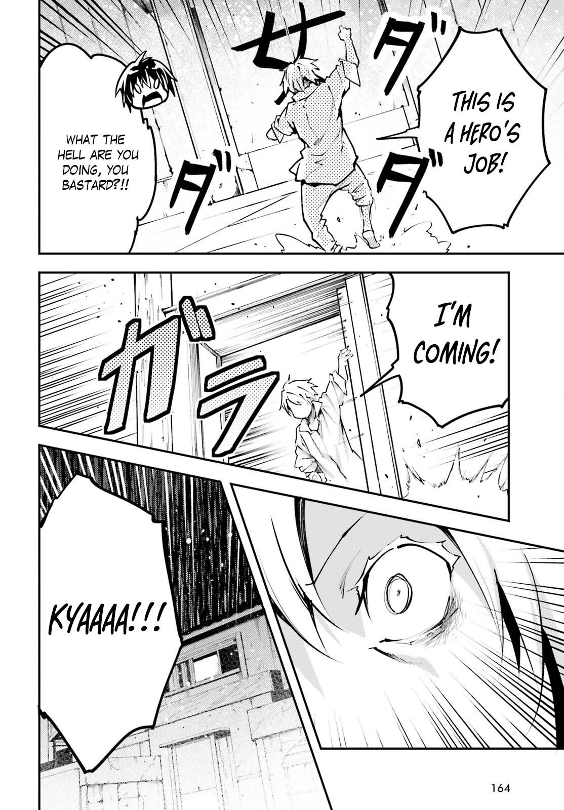 LV999 no Murabito chapter 62 page 11