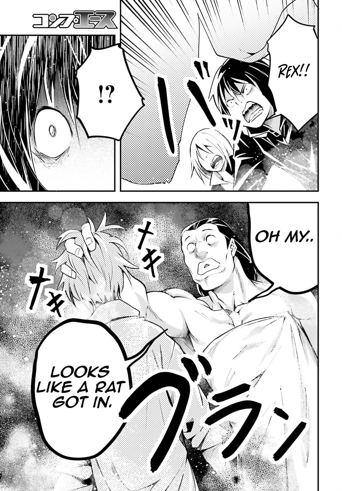 LV999 no Murabito chapter 62 page 12