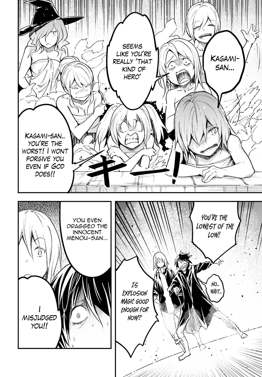 LV999 no Murabito chapter 62 page 13