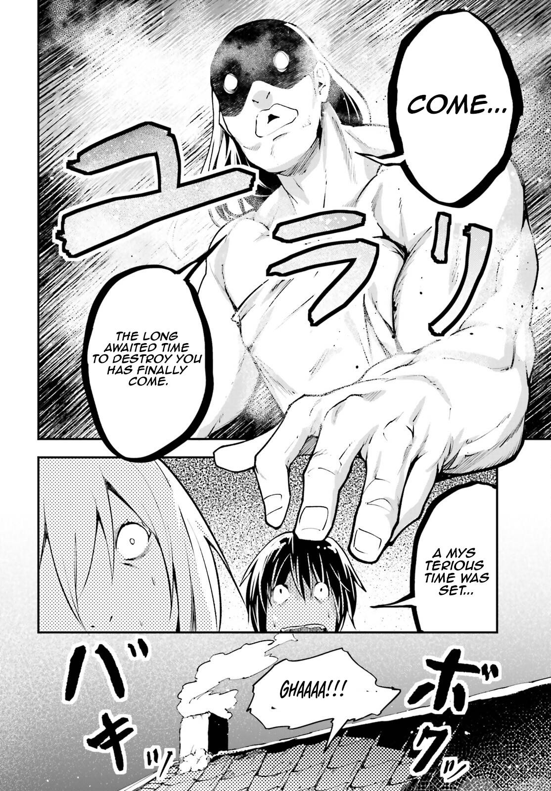 LV999 no Murabito chapter 62 page 15