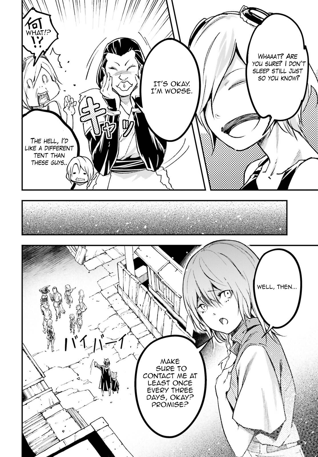 LV999 no Murabito chapter 62 page 29