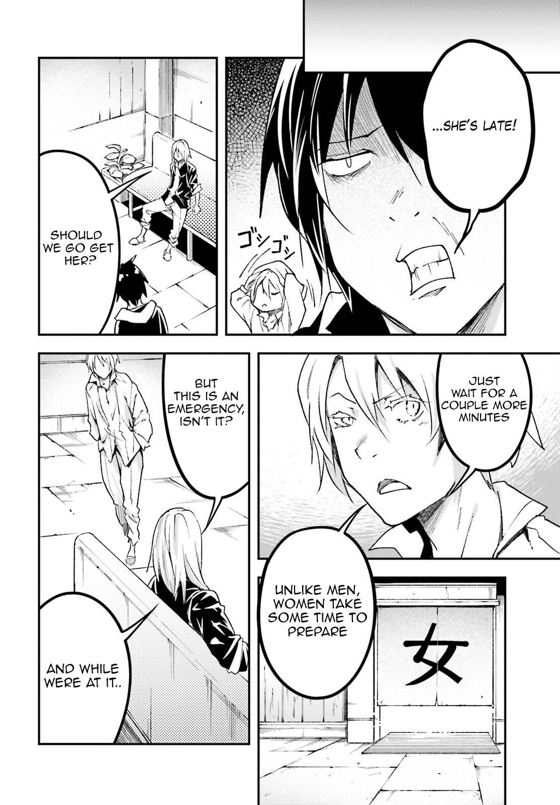 LV999 no Murabito chapter 62 page 5