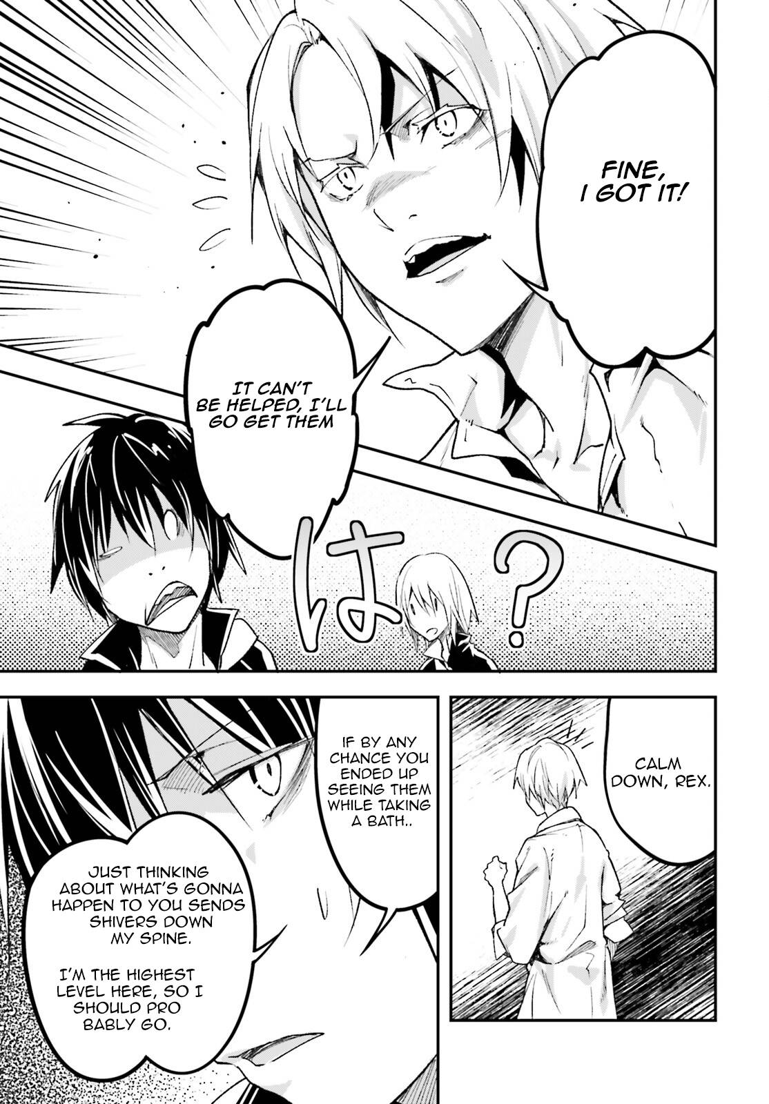 LV999 no Murabito chapter 62 page 6