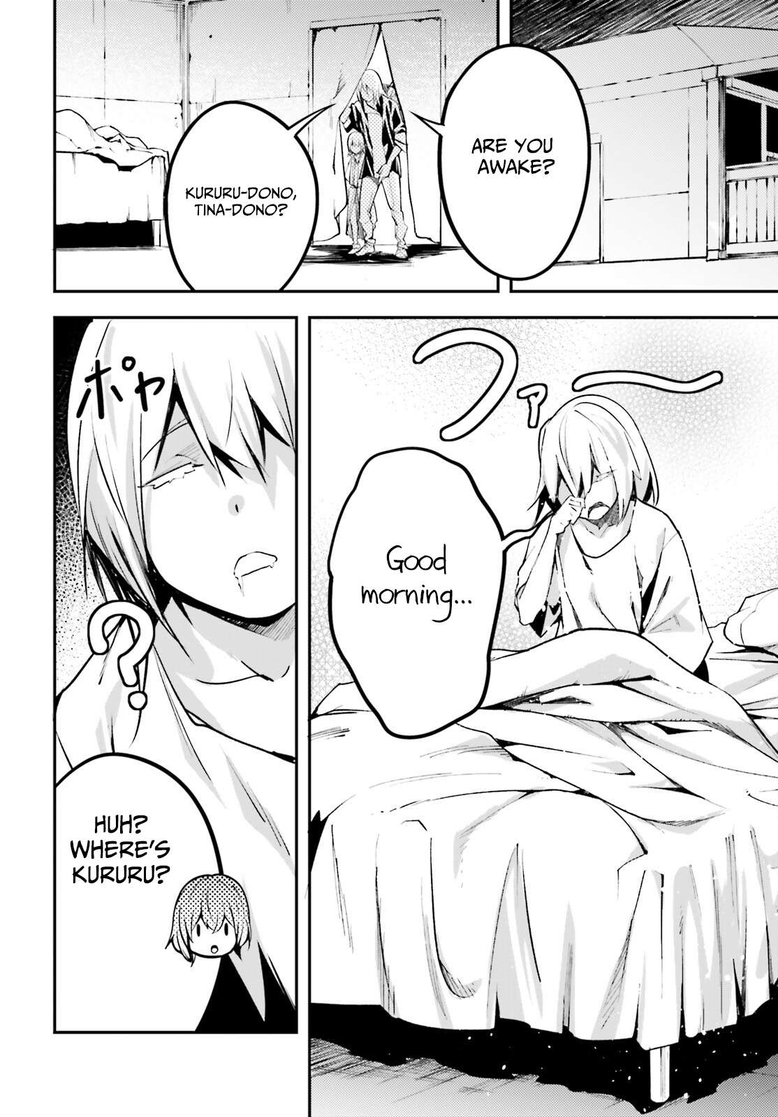 LV999 no Murabito chapter 63 page 10