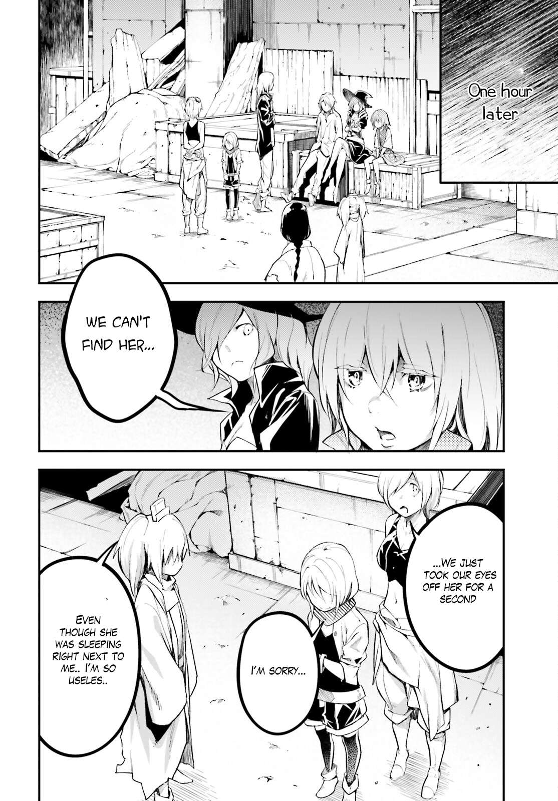 LV999 no Murabito chapter 63 page 14