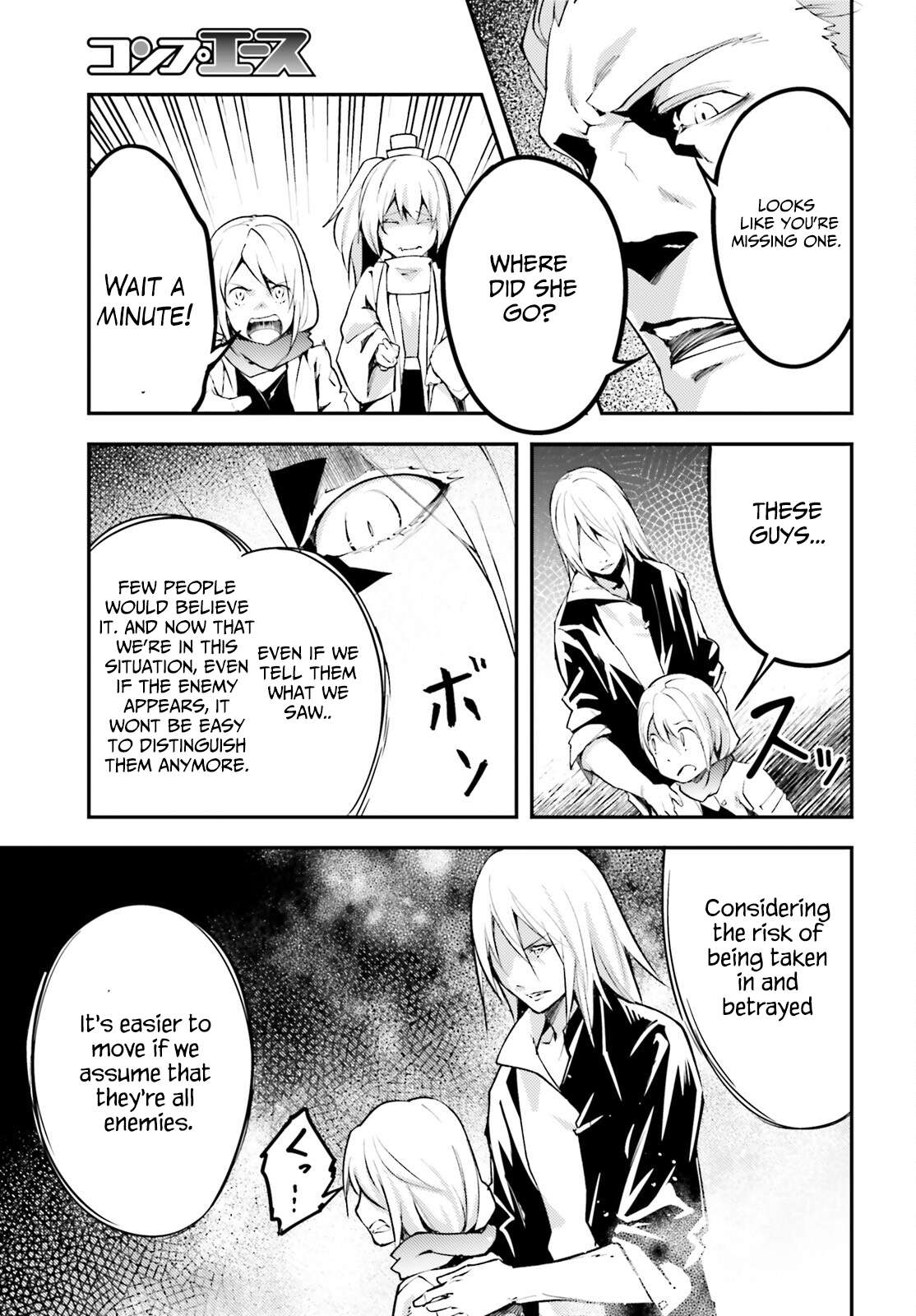 LV999 no Murabito chapter 63 page 21