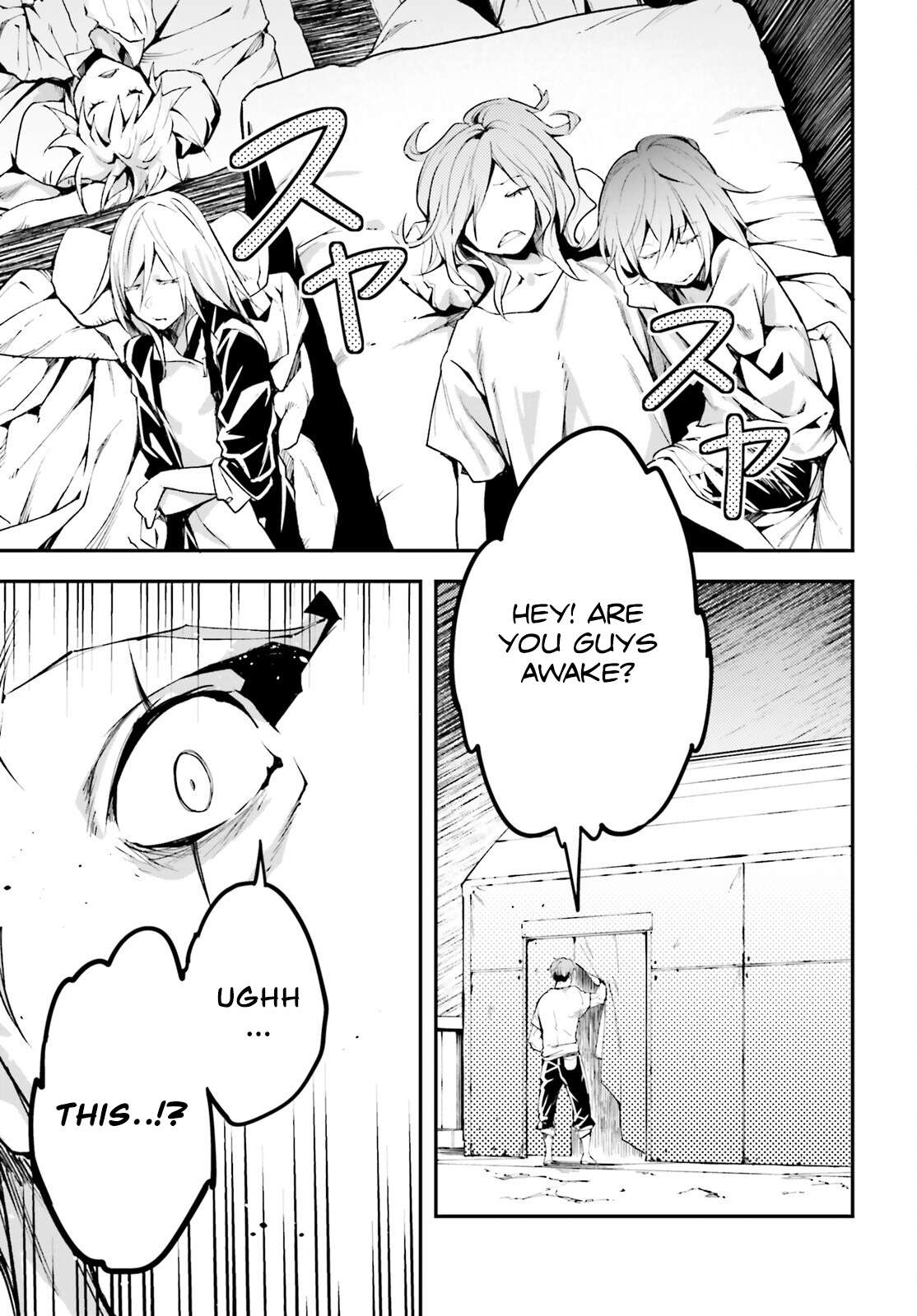 LV999 no Murabito chapter 63 page 3