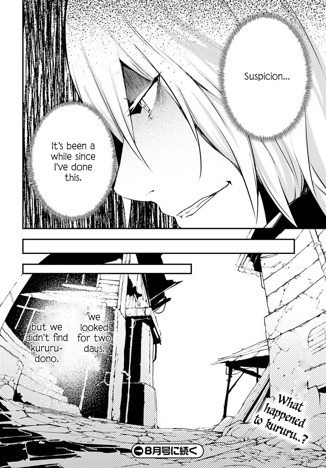 LV999 no Murabito chapter 63 page 32