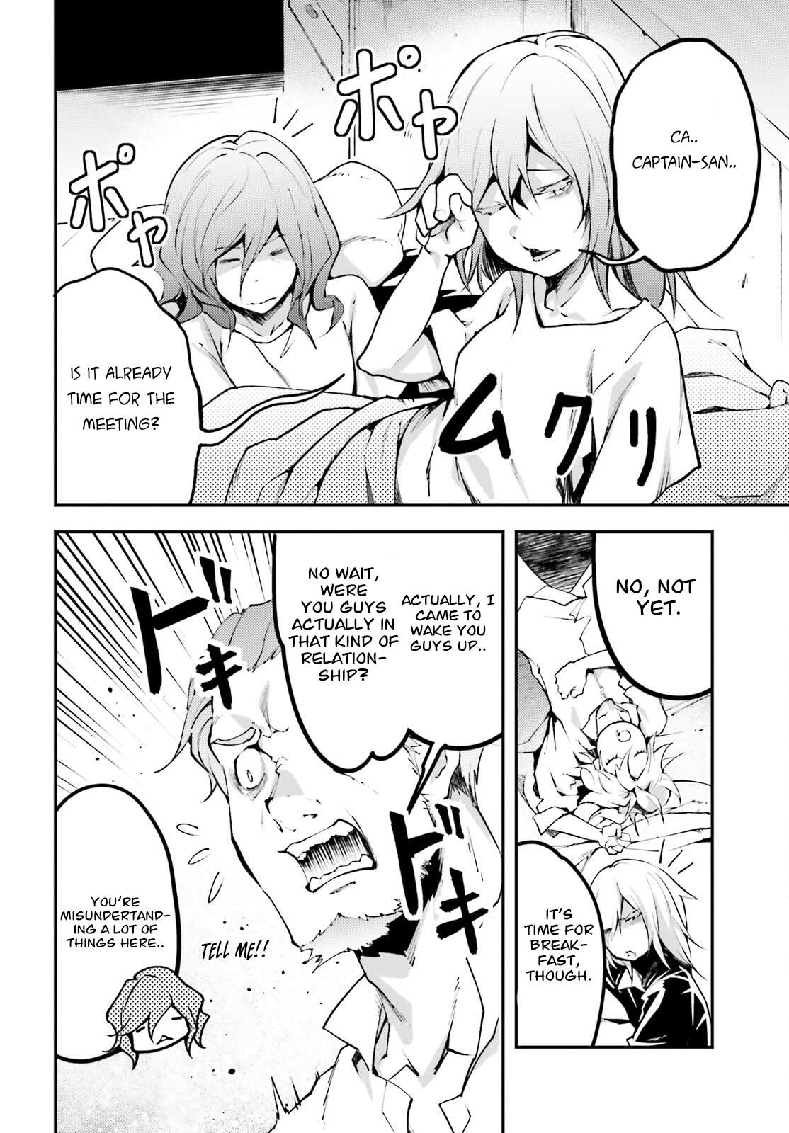 LV999 no Murabito chapter 63 page 4